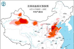 必威体育官方网站备用截图0